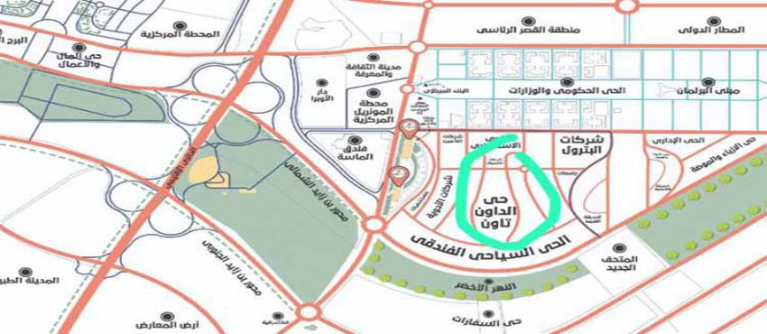 مولات الداون تاون العاصمة الادارية